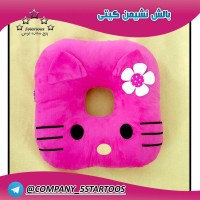 بالش طبی فانتزی (نشیمن کیتی-t202)-مدل635-9009